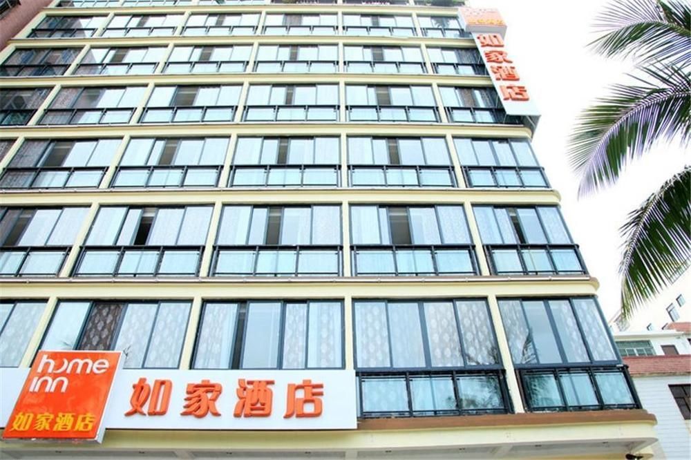 Home Inns Hotel Санья Экстерьер фото